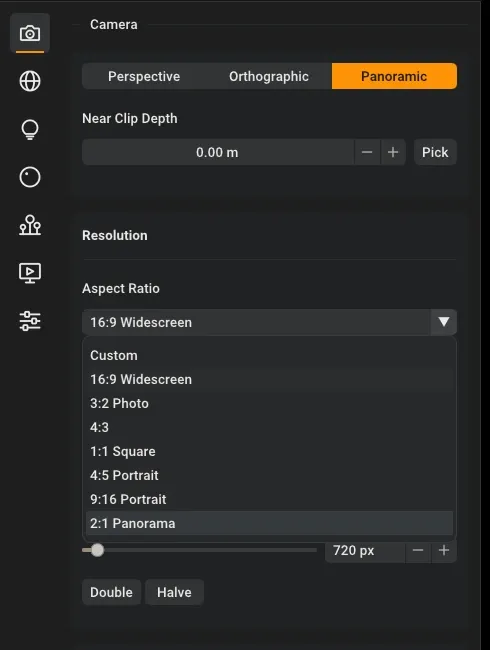 The Aspect Ratio dropdown of the Resolution settings, with 2:1 Panorama at the bottom